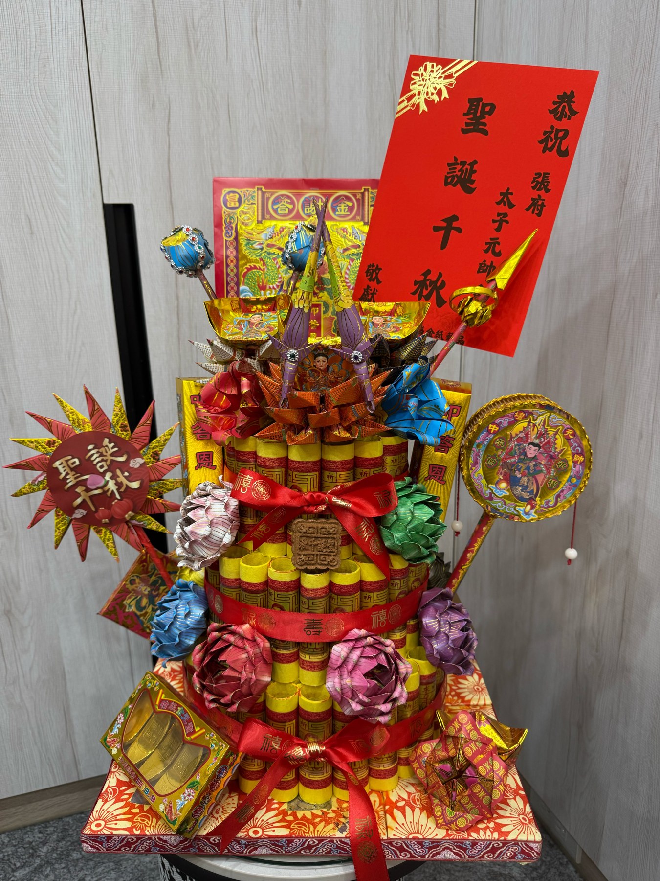 中壇元帥三層蛋糕花