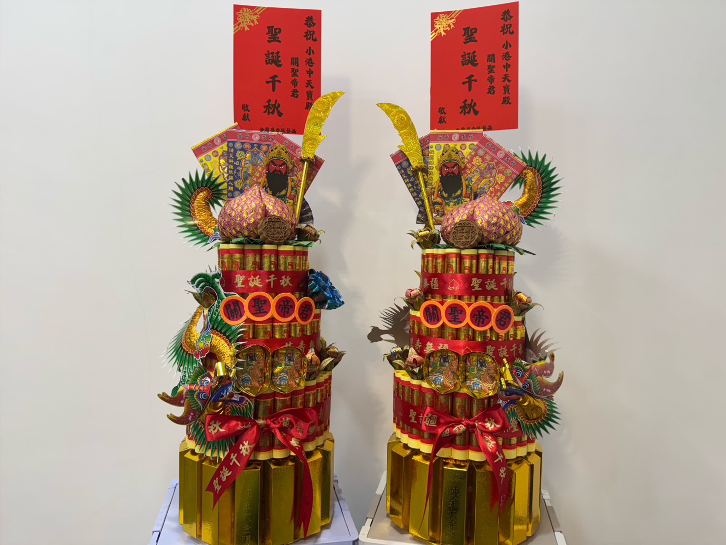 祝壽蛋糕花