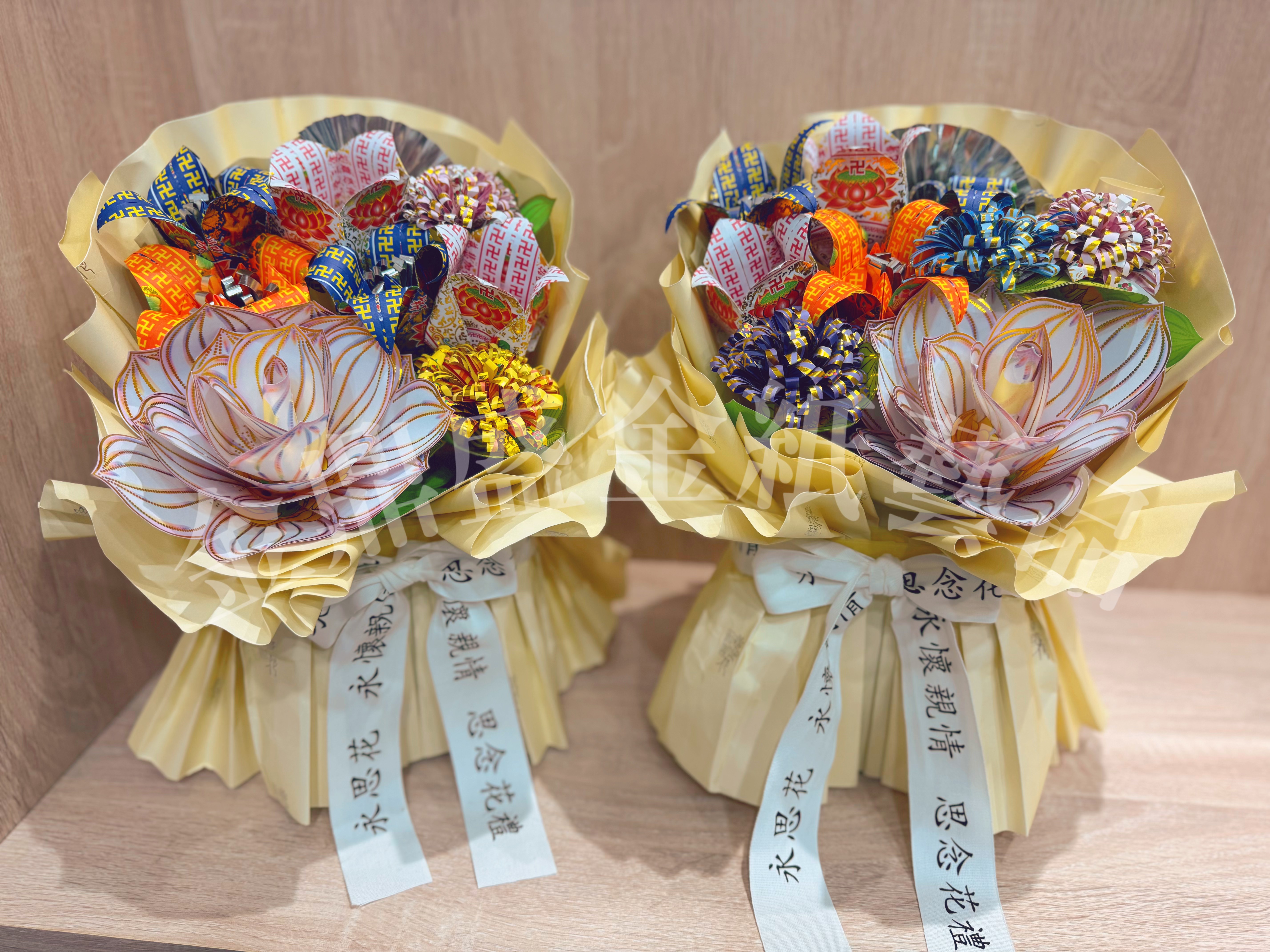 永思花 尺寸M 鮮花款