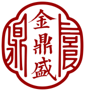 金鼎盛商標