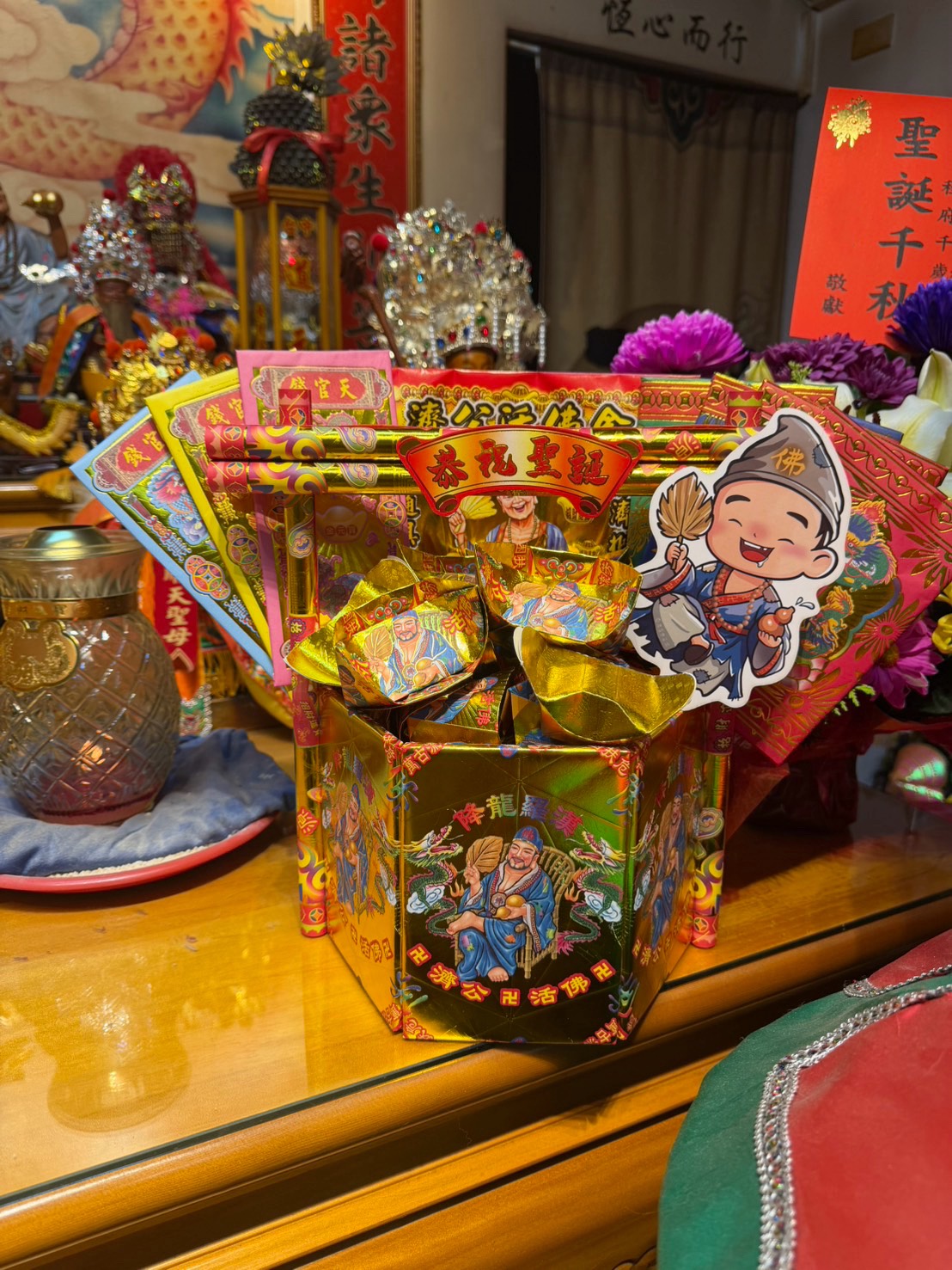金紙蛋糕花